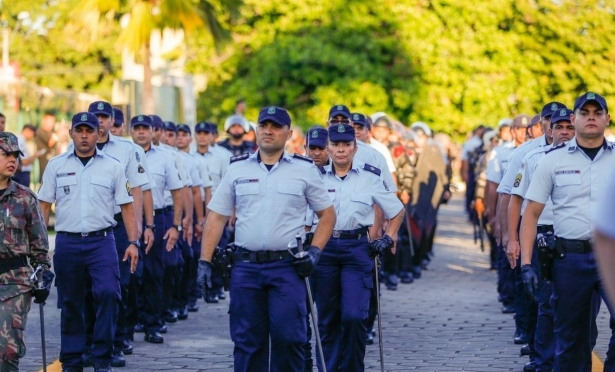 Inscries para o concurso pblico da Polcia Militar do Cear terminam nesta quarta-feira (22)